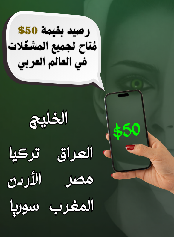 هدية
